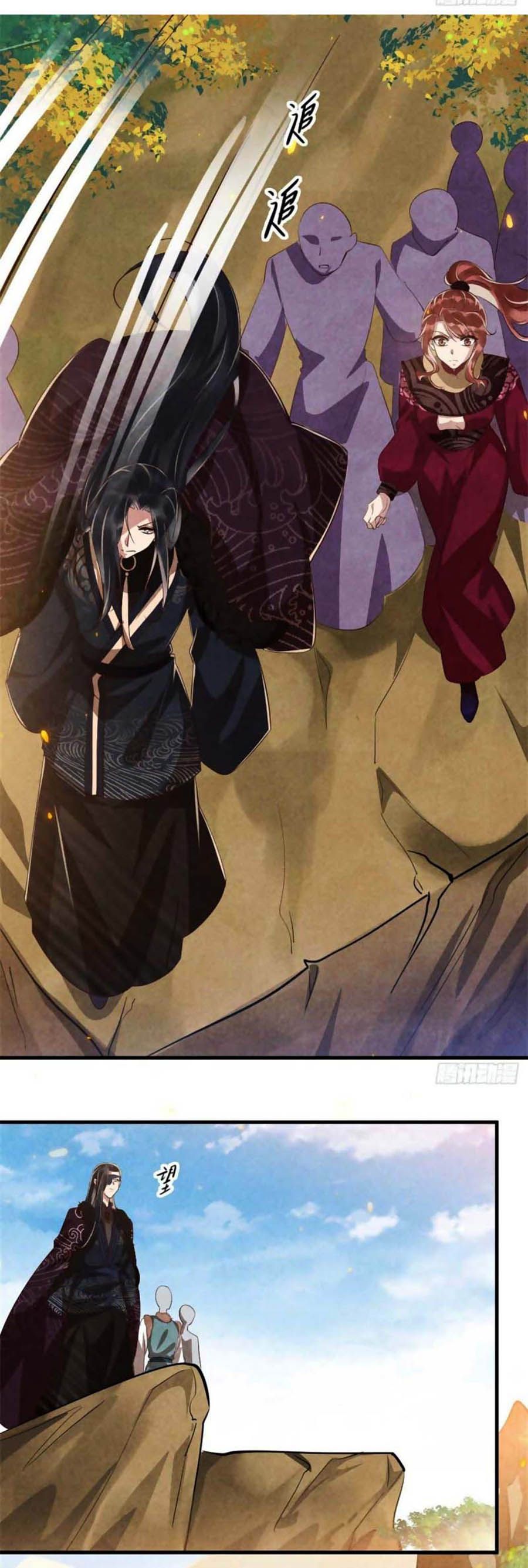 vương phi muốn trèo tường chapter 105 22