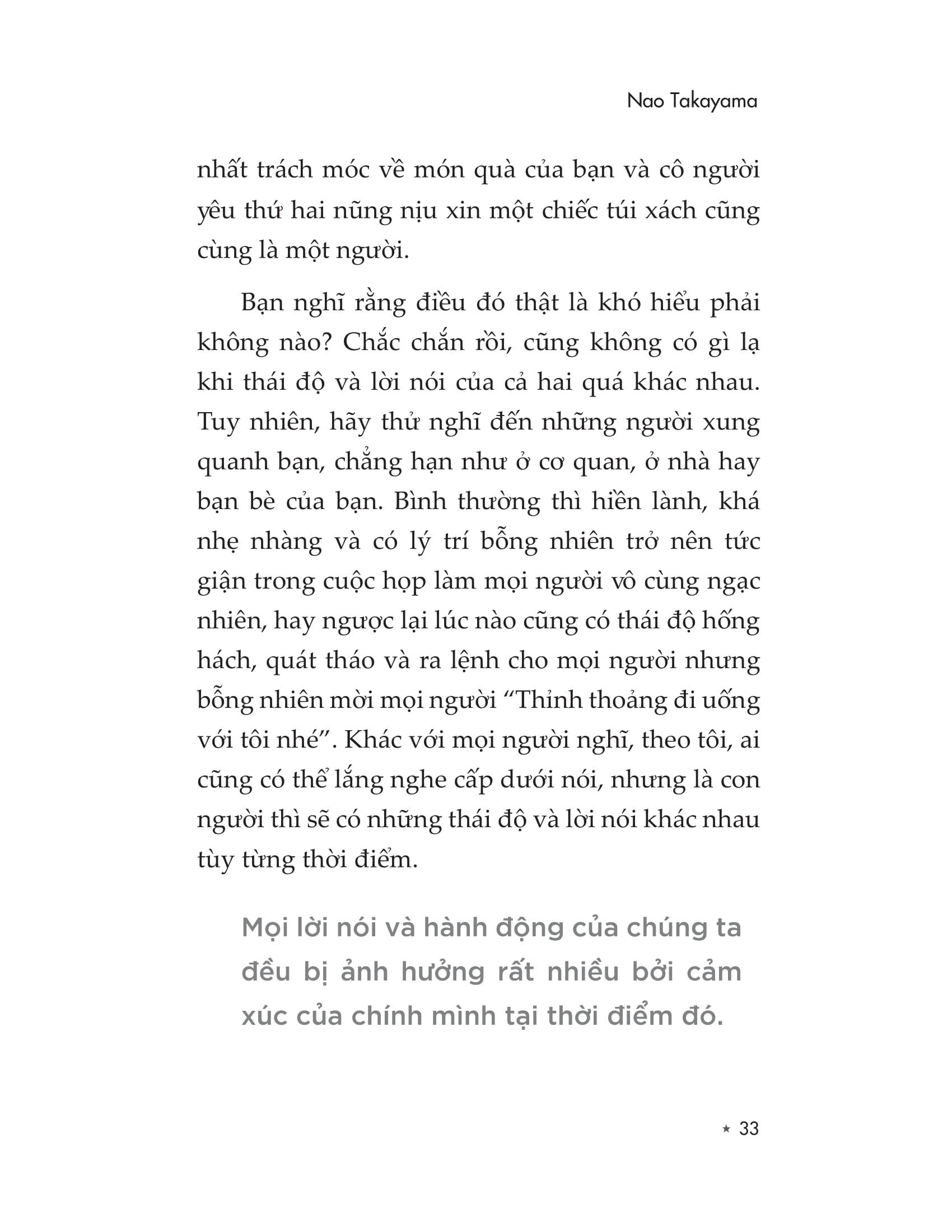 EQ - Từ Âm Vô Cực Đến Dương Vô Cùng