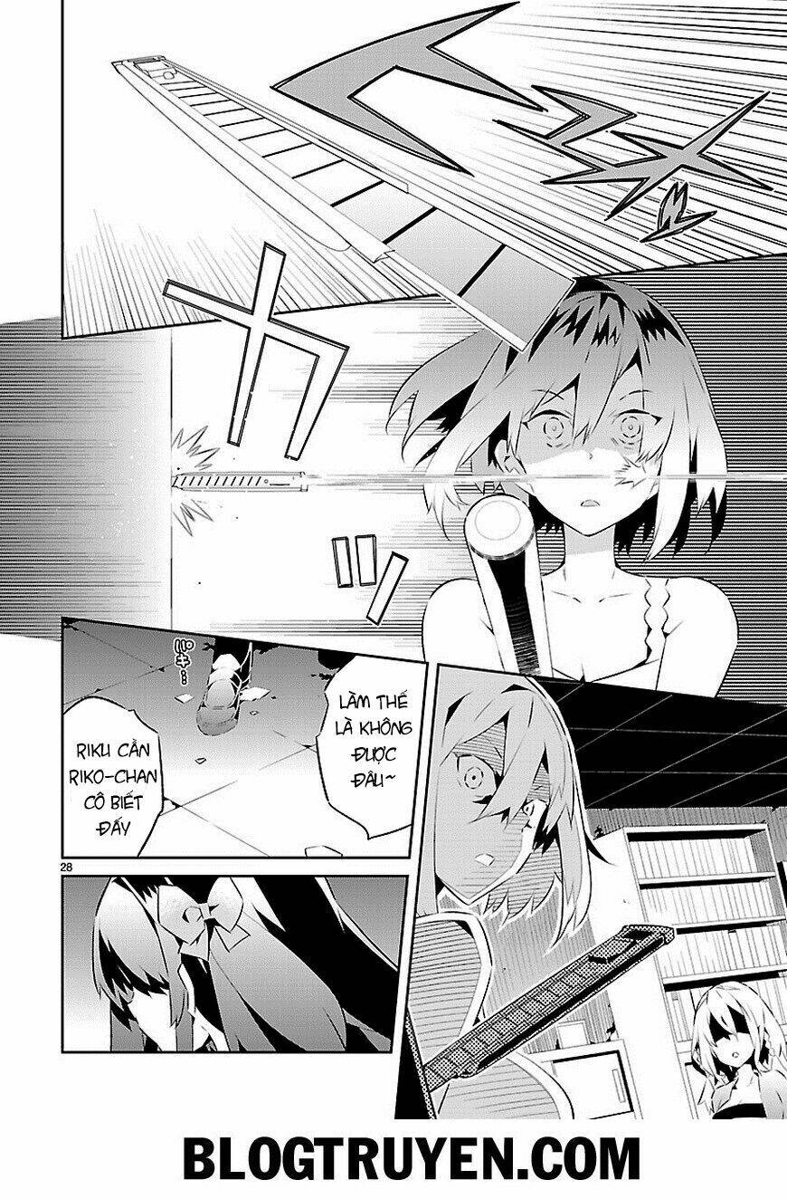 mousugu shinu hito chapter 14 27