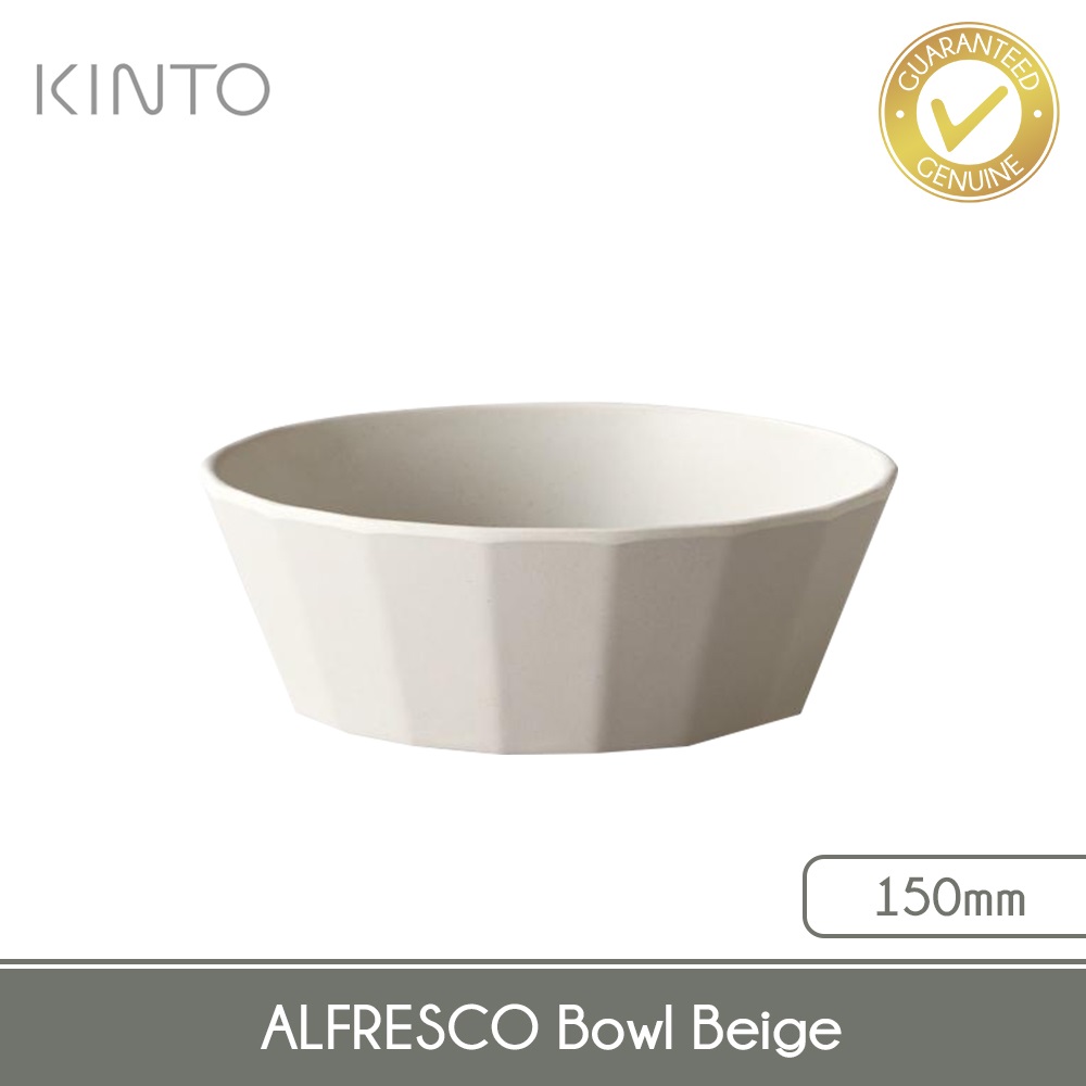 Bát Cơm Nhật Kinto, Dung Tích 150 ml, Alfresco Bowl 150mm - Hàng Nhâp Khẩu