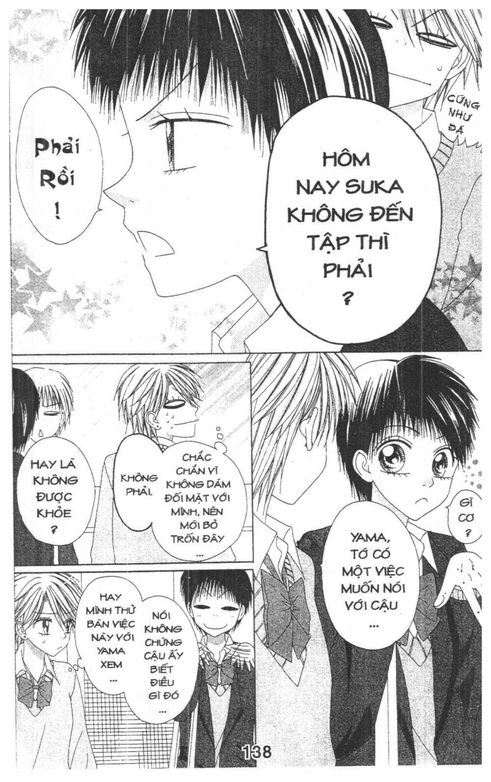 tomodachi gokko [takeuchi ayaka] chapter 5 138