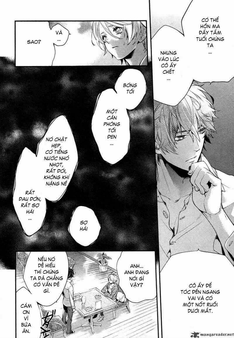 shinrei tantei yakumo - thám tử tâm linh season 2 chapter 1 42