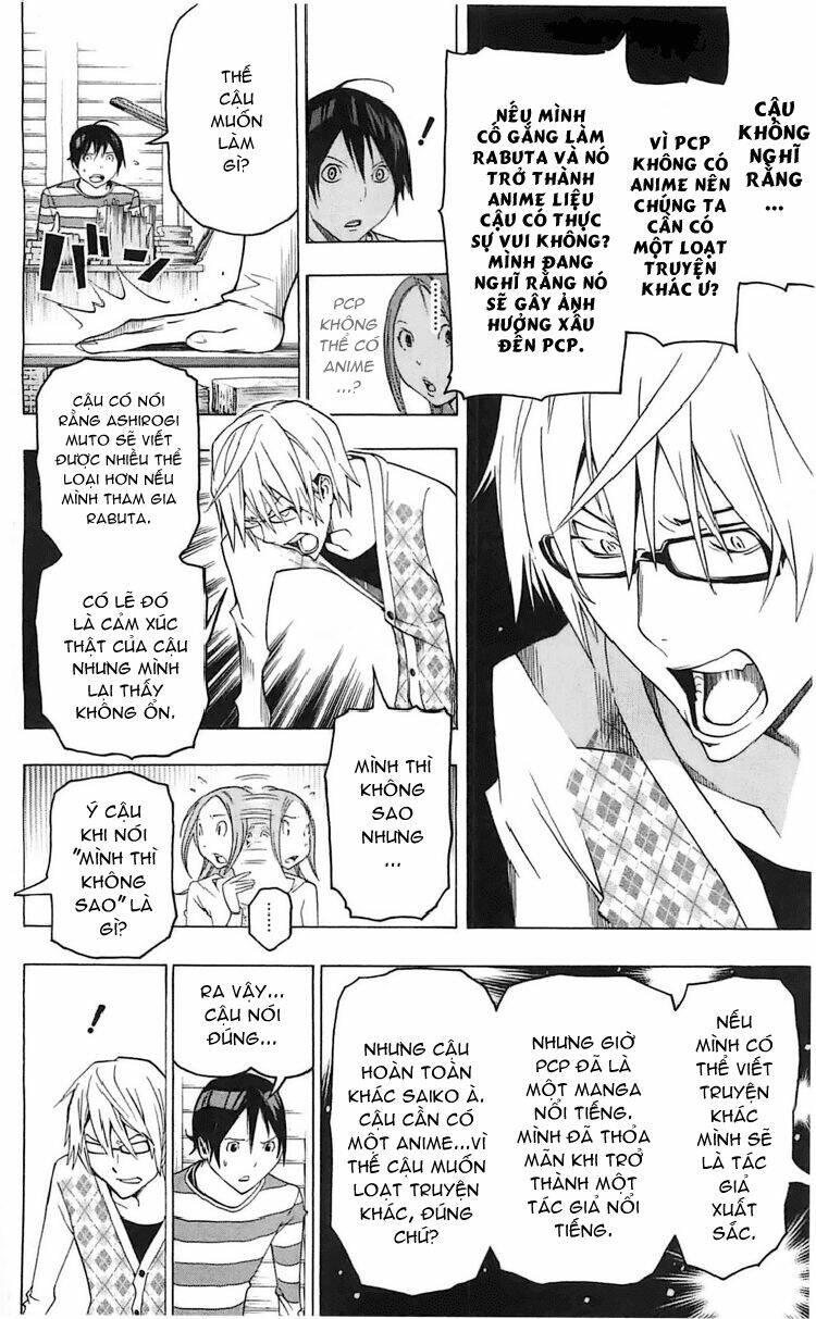 họa sĩ truyện tranh chapter 109 20