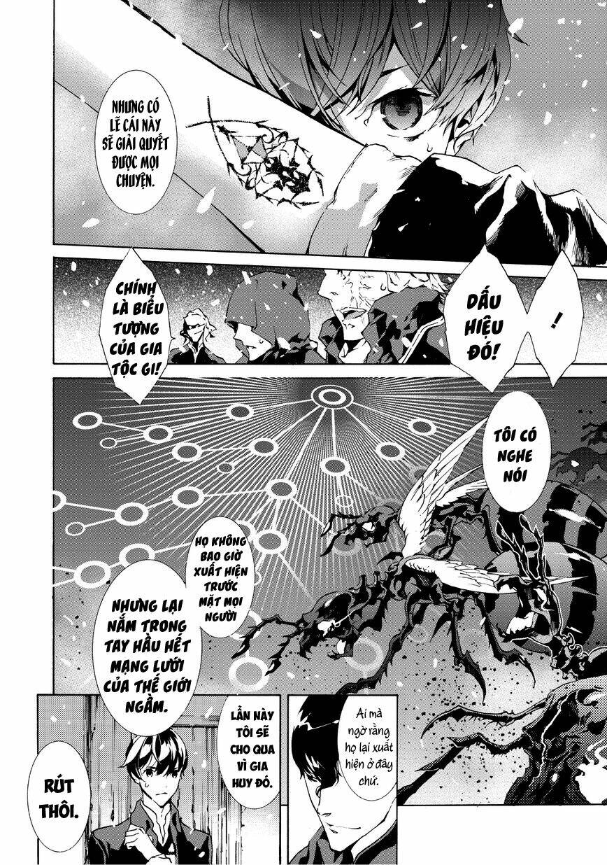 ari & kirigirisu chapter 5 9