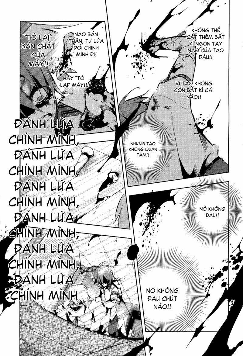 tokage no ou chapter 11 21