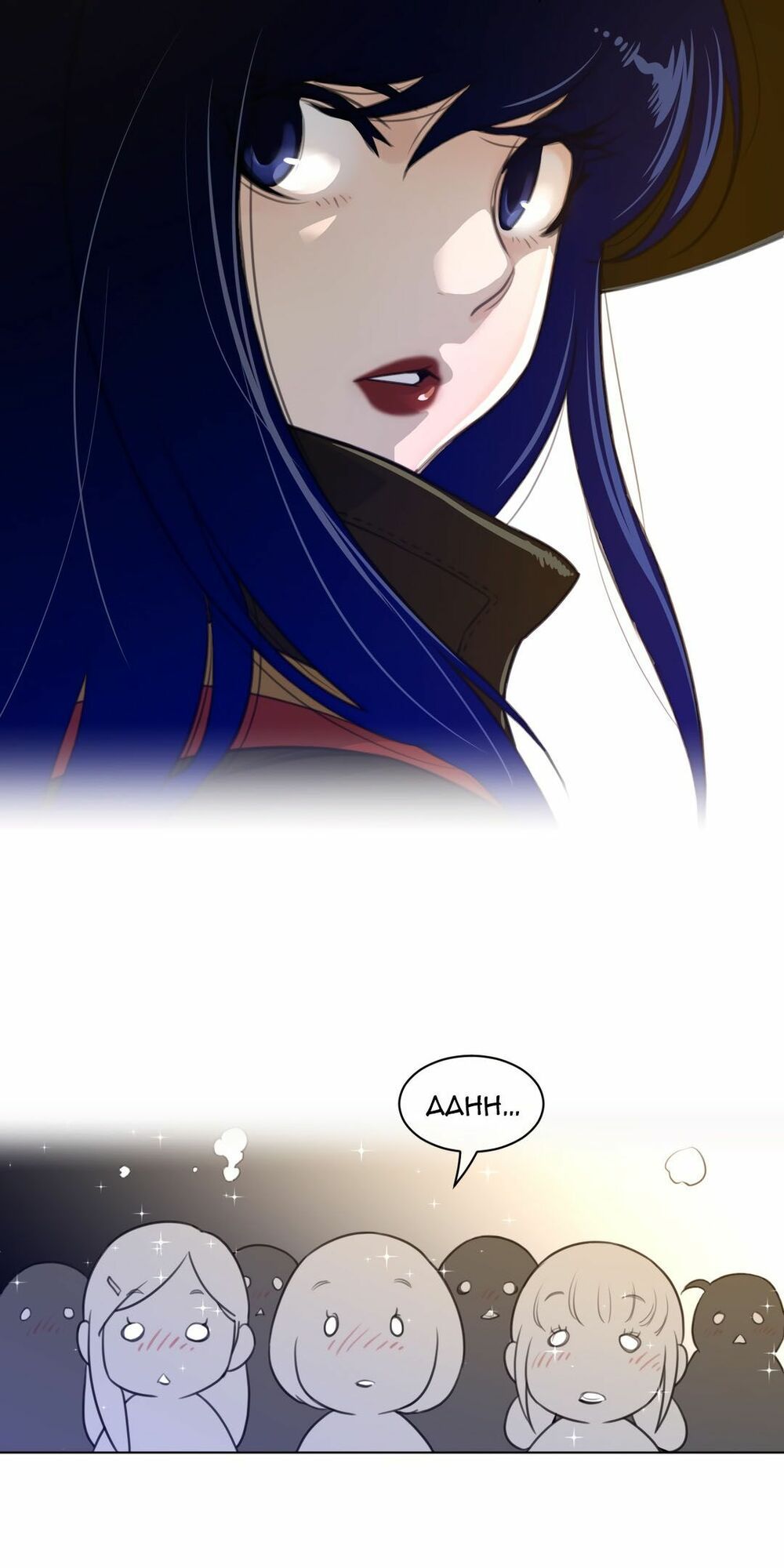 một nửa hoàn hảo chapter 59 46