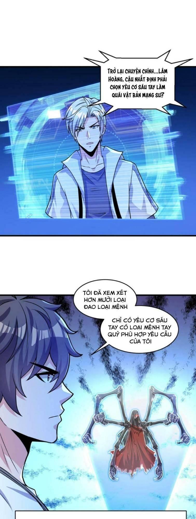 jjjjjj... chapter 31 12