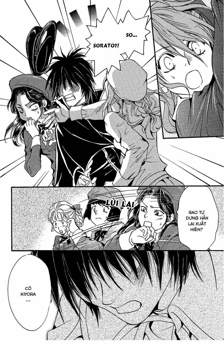 foreign land of ogres chapter 1 26