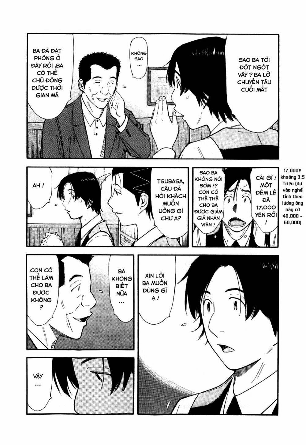 bartender chapter 130 15