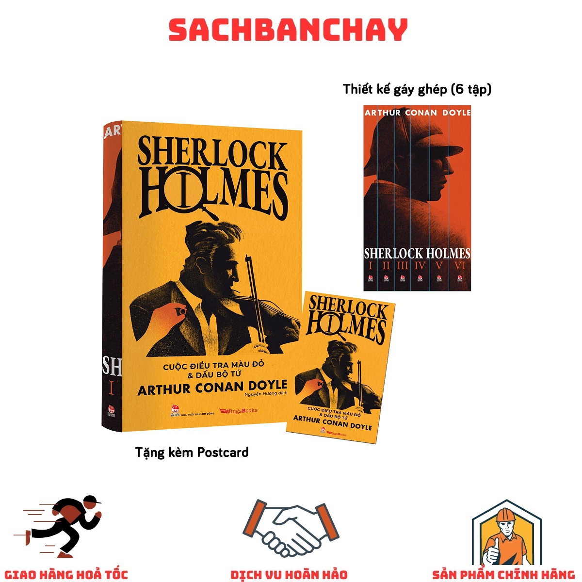 Sherlock Holmes - Tập 1: Cuộc Điều Tra Màu Đỏ Và Dấu Bộ Tứ - Tặng Kèm Postcard