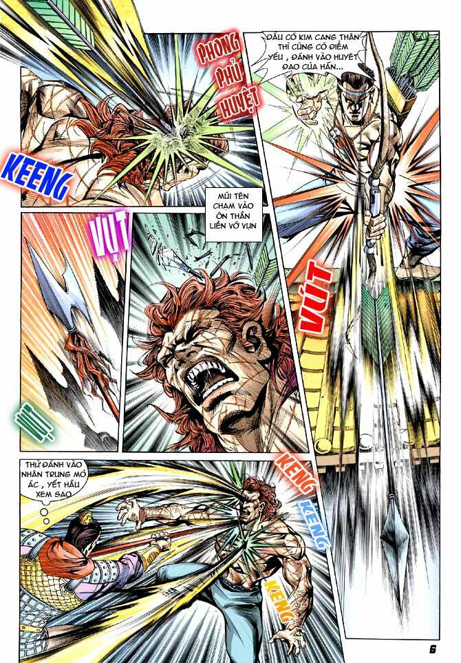 thiên tử truyền kỳ 3 - lưu manh thiên tử chapter 4 6