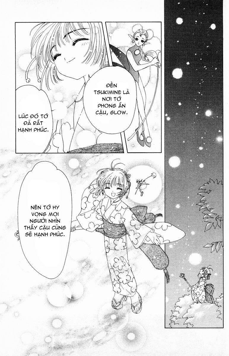 card captor sakura chapter 42 42