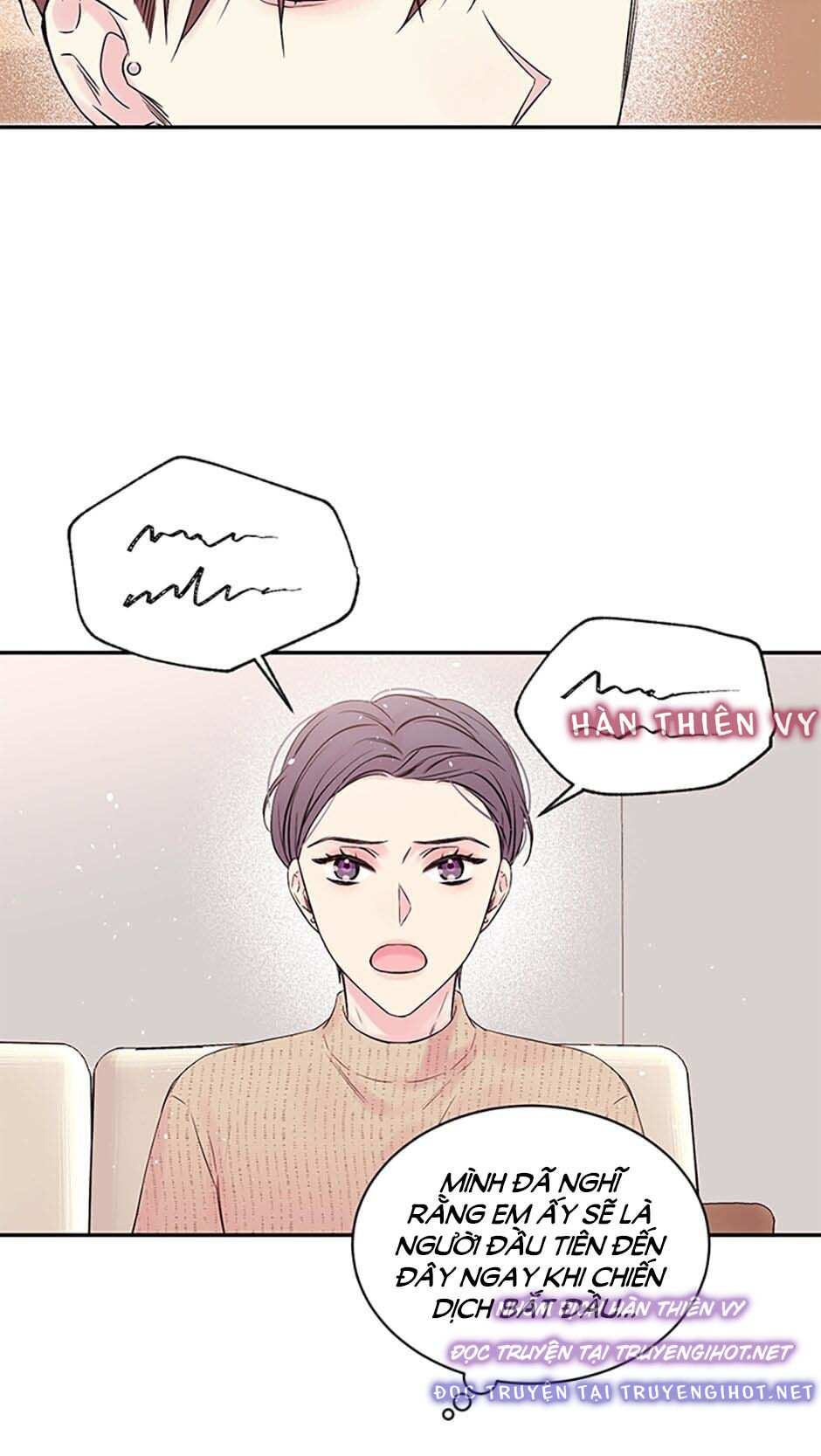 in my closet chapter 62 12