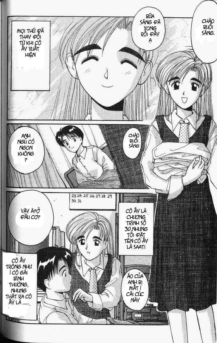 ai ga tomaranai! chapter 21 5