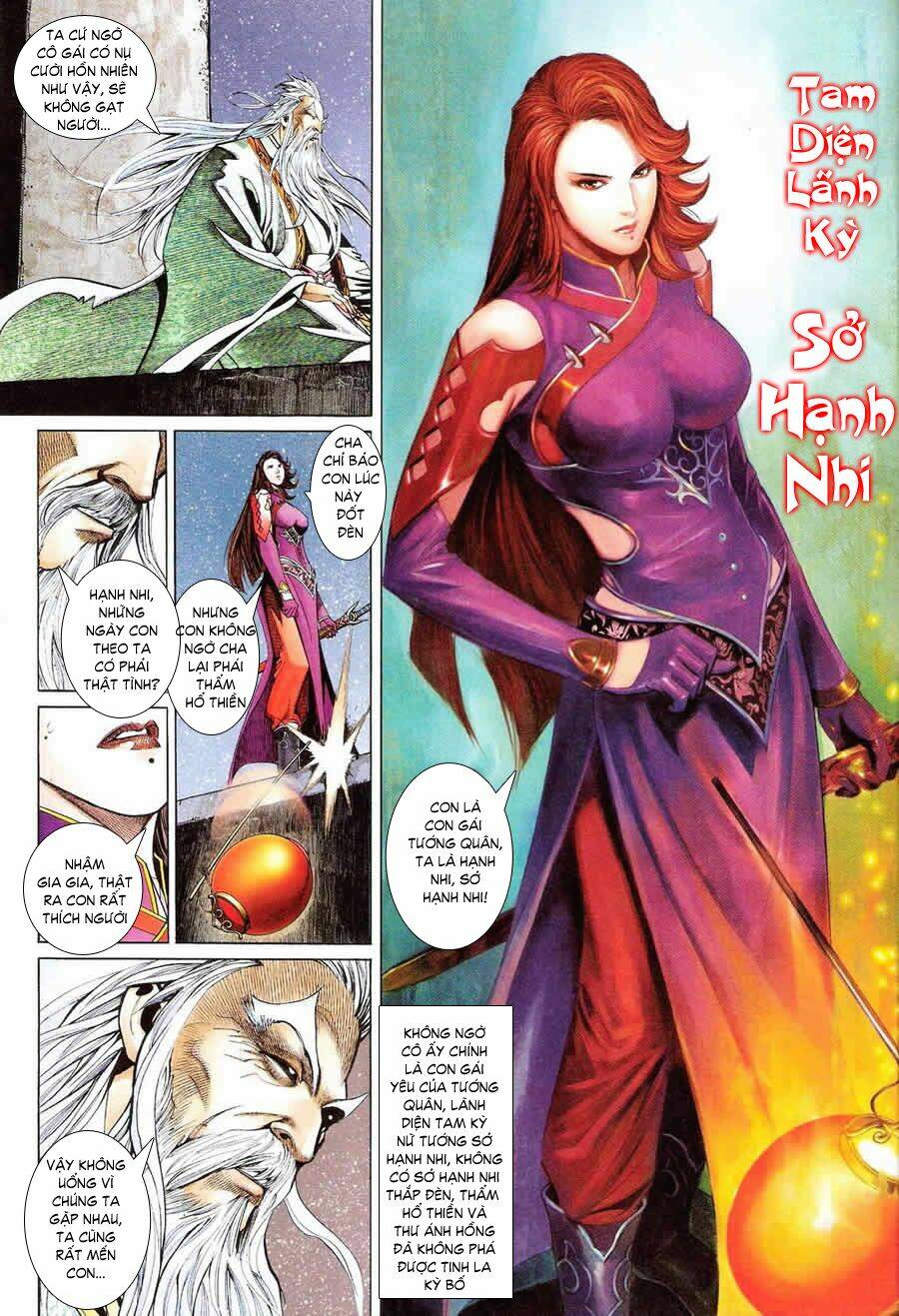 thẩm hổ thiền đại truyện chapter 6 29