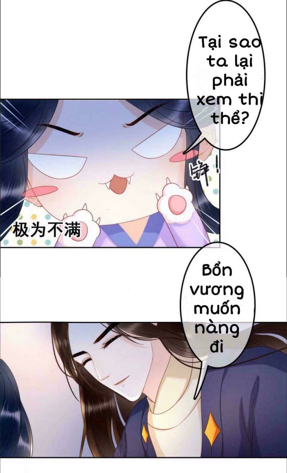 sủng phi của vương chapter 37 15