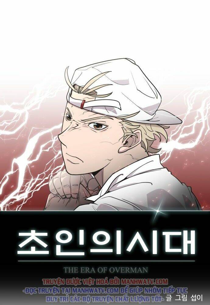 kĩ nguyên của anh hùng chapter 68 4