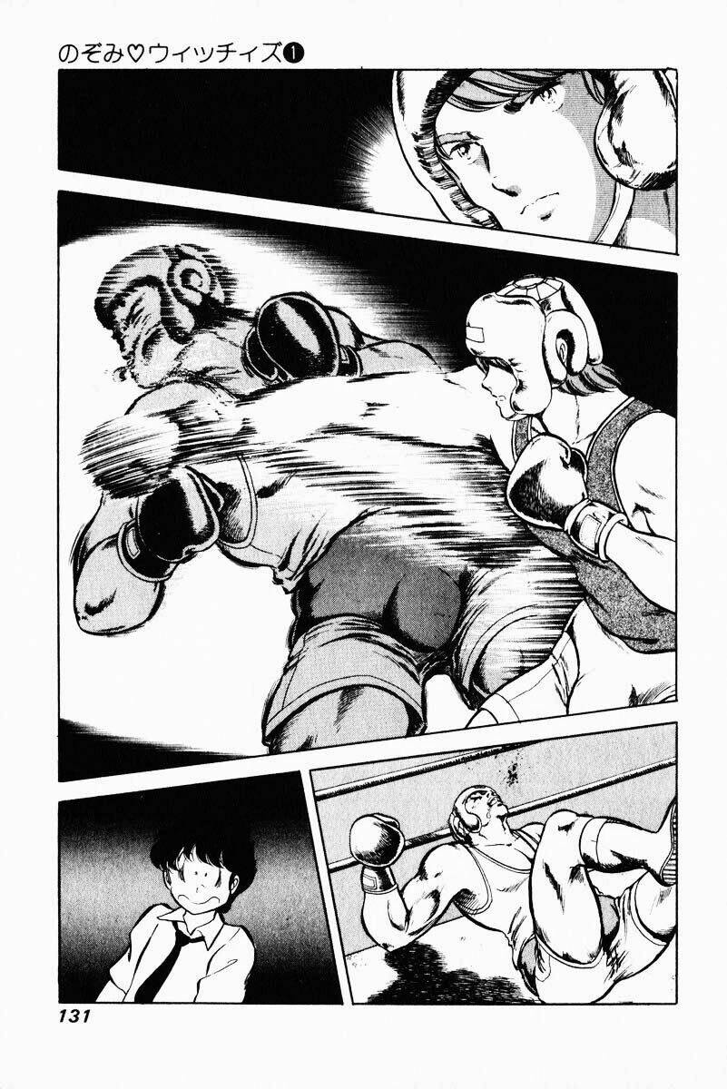 punch - tình ca trên sân đấu chapter 6 12