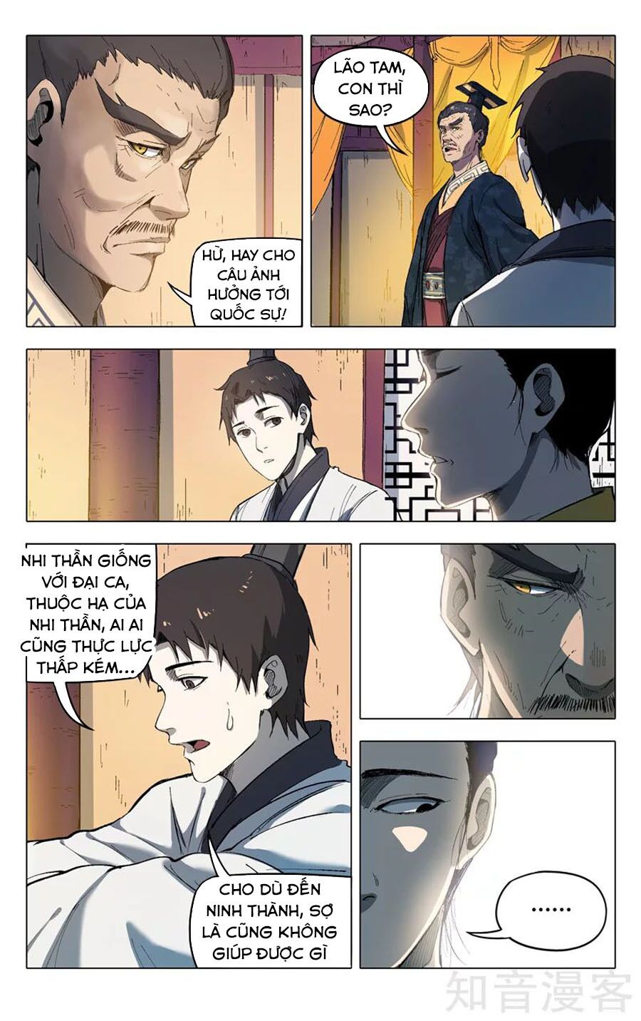 vạn giới tiên trung chapter 209 3