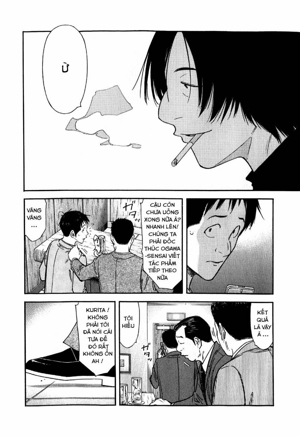 bartender chapter 129 8