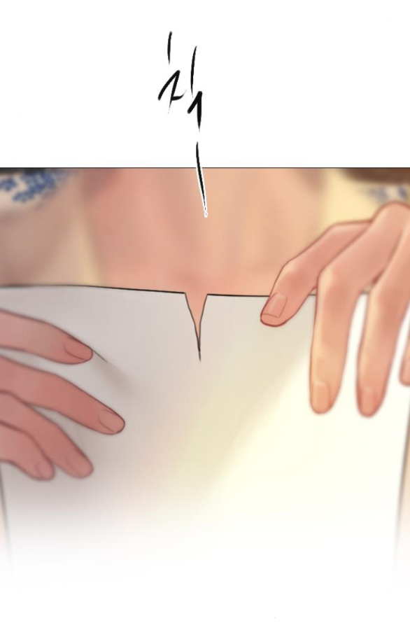 khóc đi hay là cầu xin tôi cũng được chapter 37.2 49