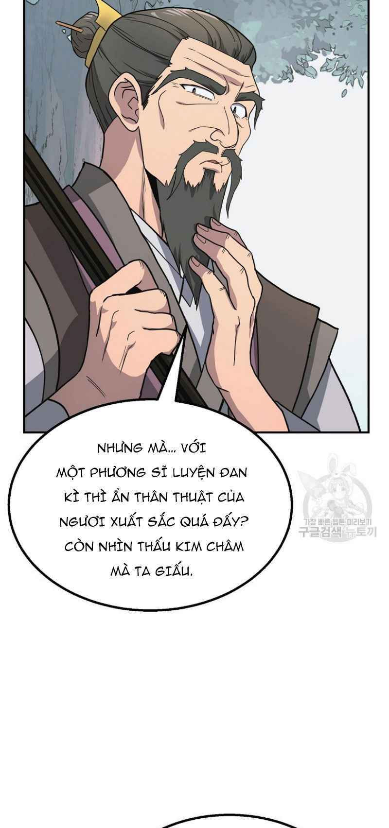 thiếu niên phương sĩ chapter 7 37