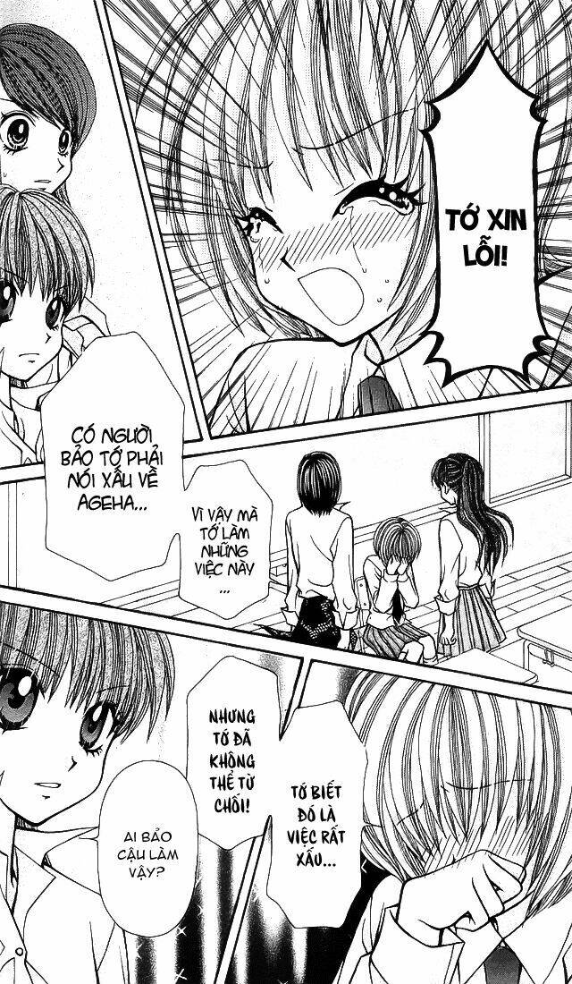 ageha 100% chapter 4 34