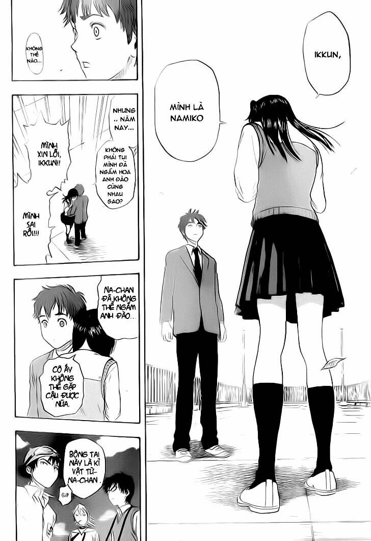 sket dance – one shot chapter 1 41