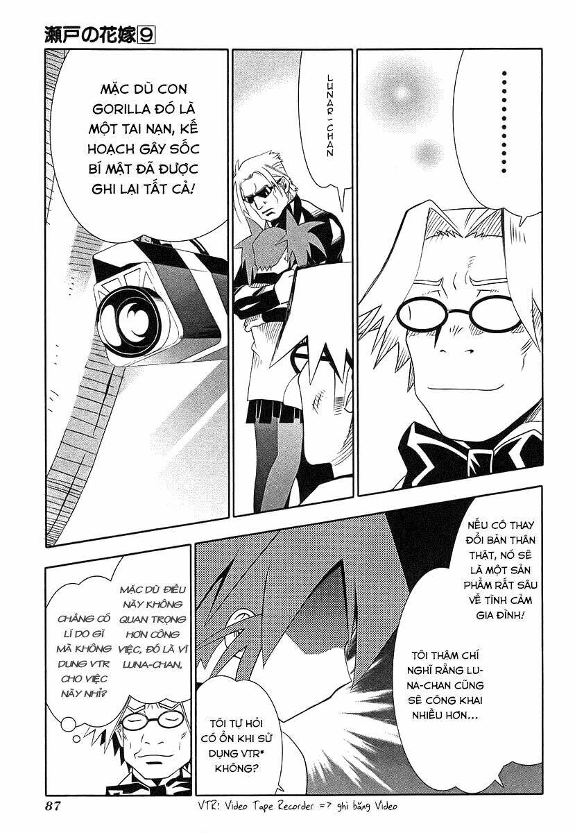 seto no hanayome chapter 39 35