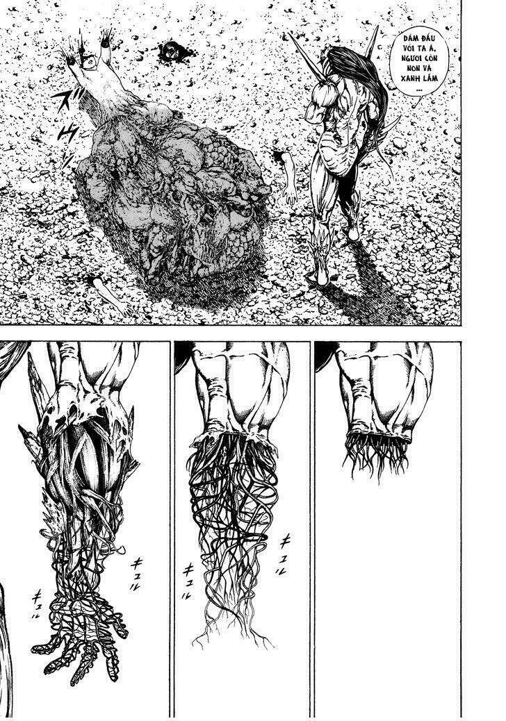 igyoujin oniwakamaru chapter 12 18