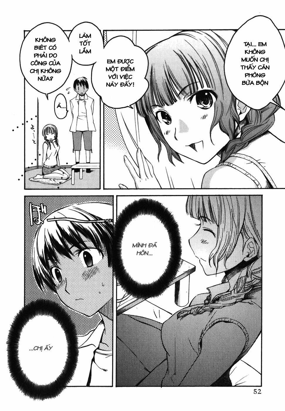 kimi kiss : chapter 1 5