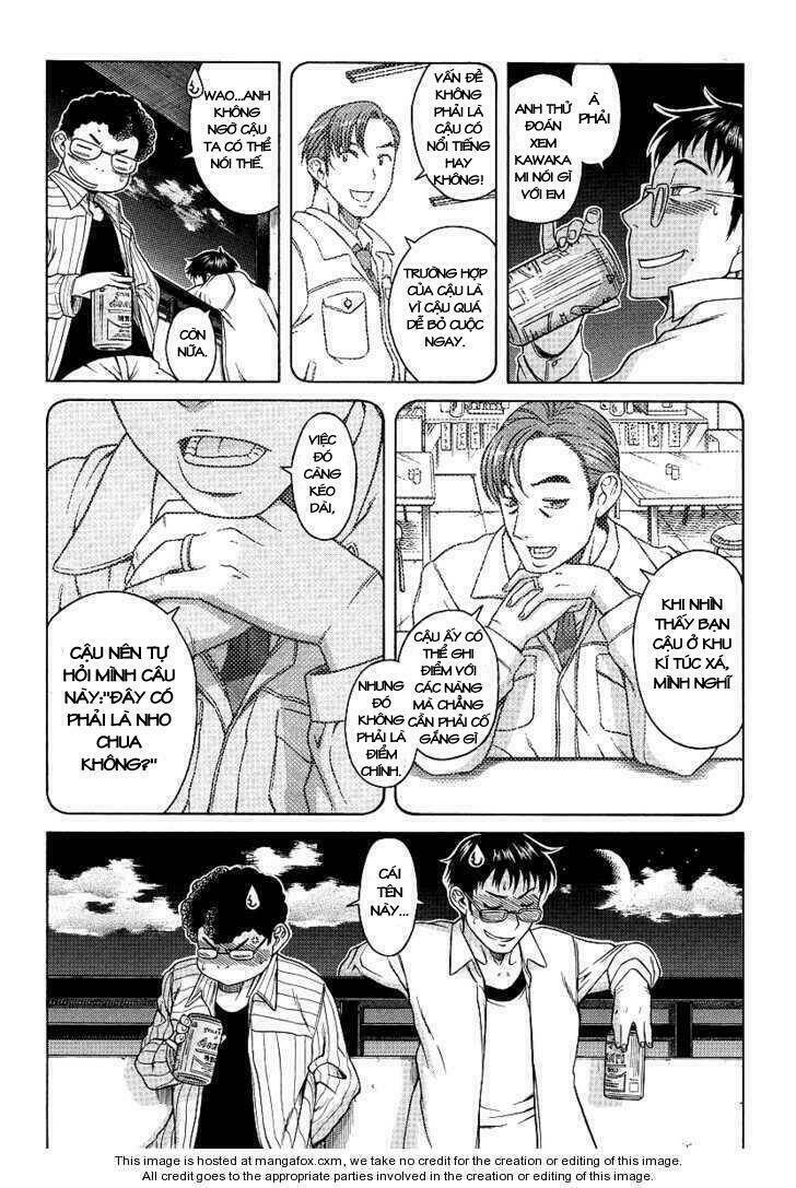 happy negative marriage chapter 1 23