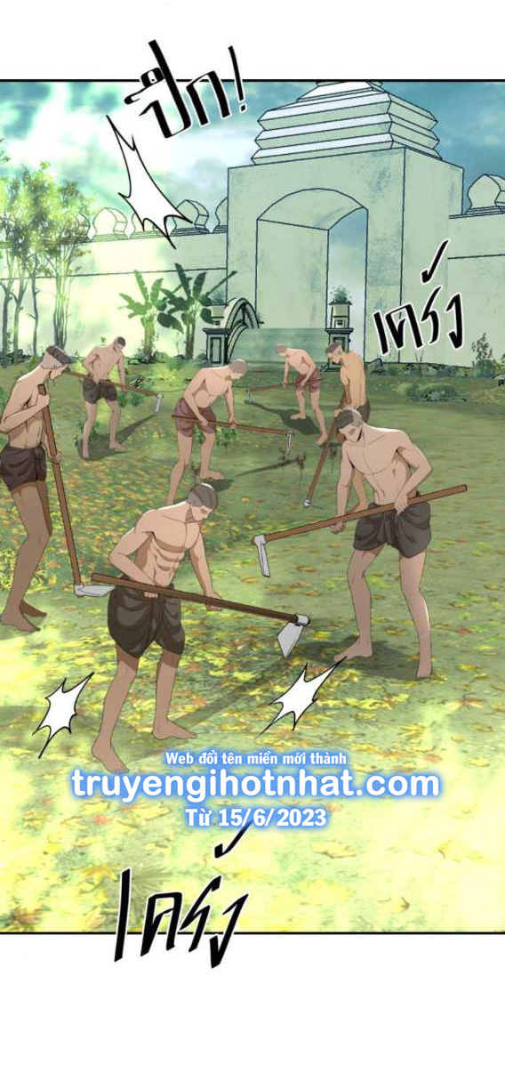 Tôi Là Công Tử Đẹp Trai Nhất Xứ Xiêm chapter 51.1 - Trang 6
