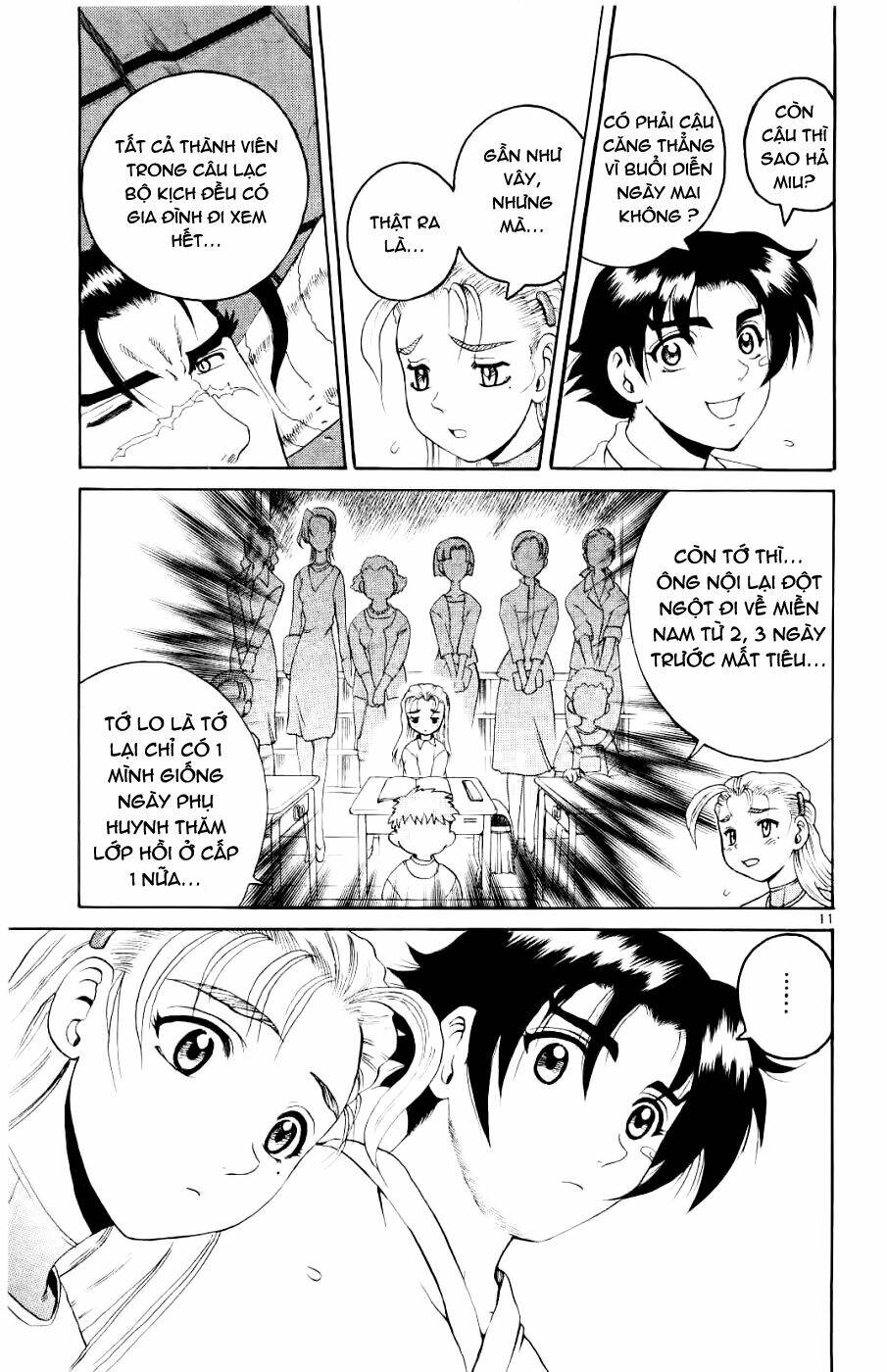 history's strongest disciple kenichi chapter 58 12