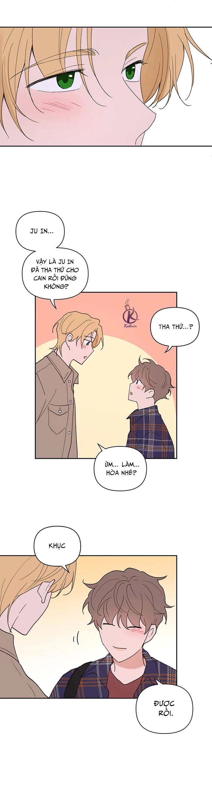 tâm tư của ju in chapter 47 29