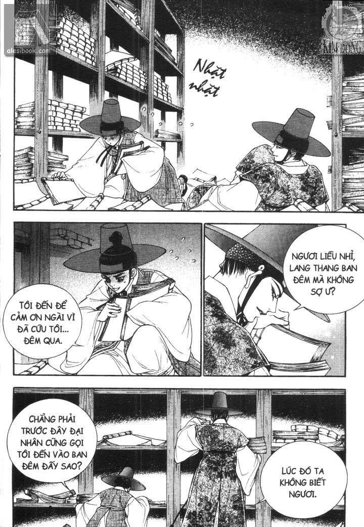 geonneun seonbi chapter 11 15