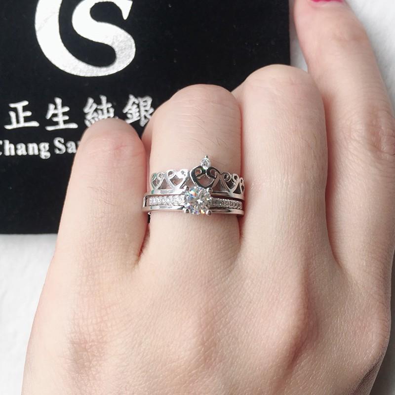 Set Nhẫn Nữ Bạc Ý 925 Mạ Bạch Kim Cao Cấp Set Nhẫn Hai Chiếc - NT Silver