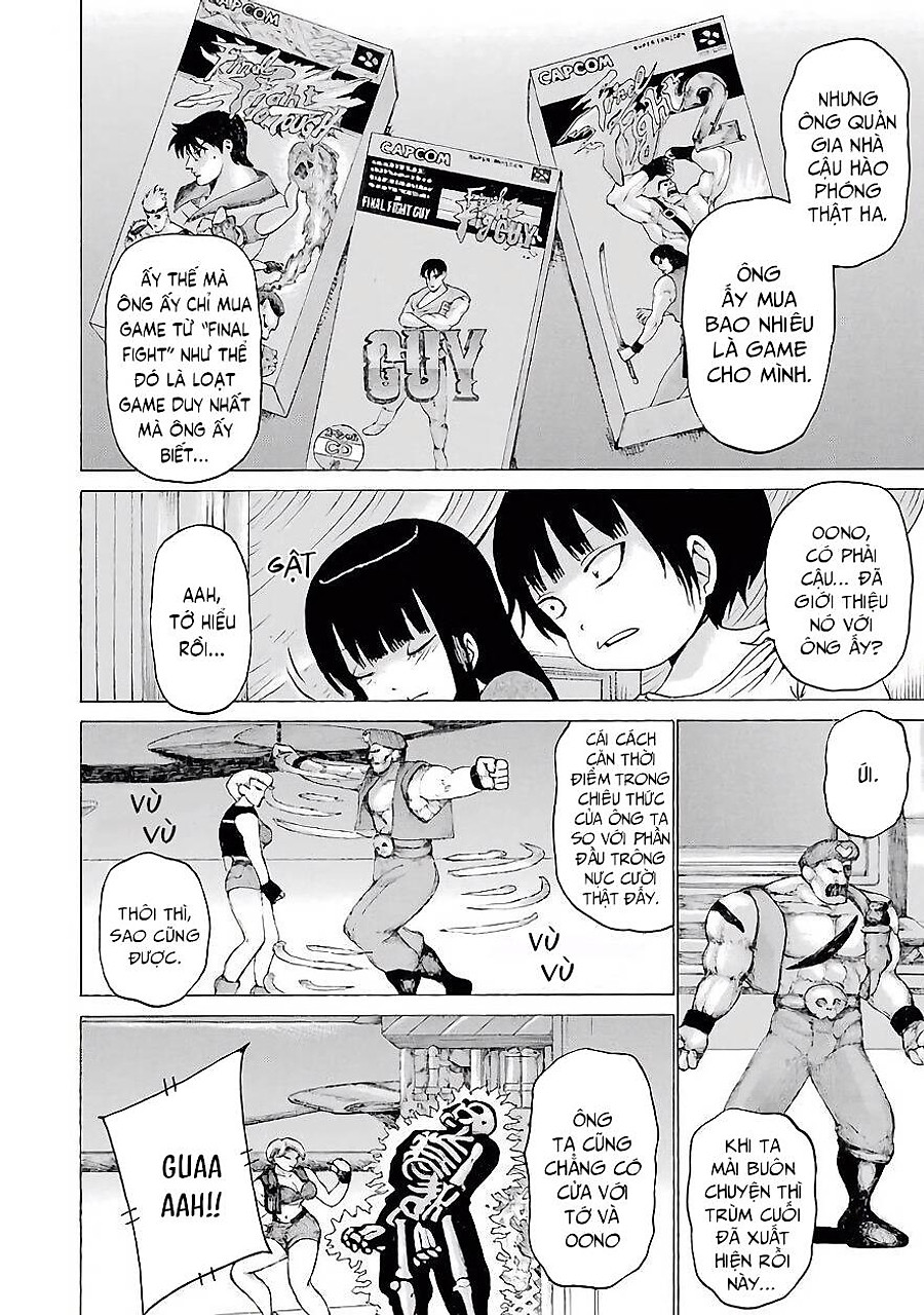 hi score girl chapter 0 13