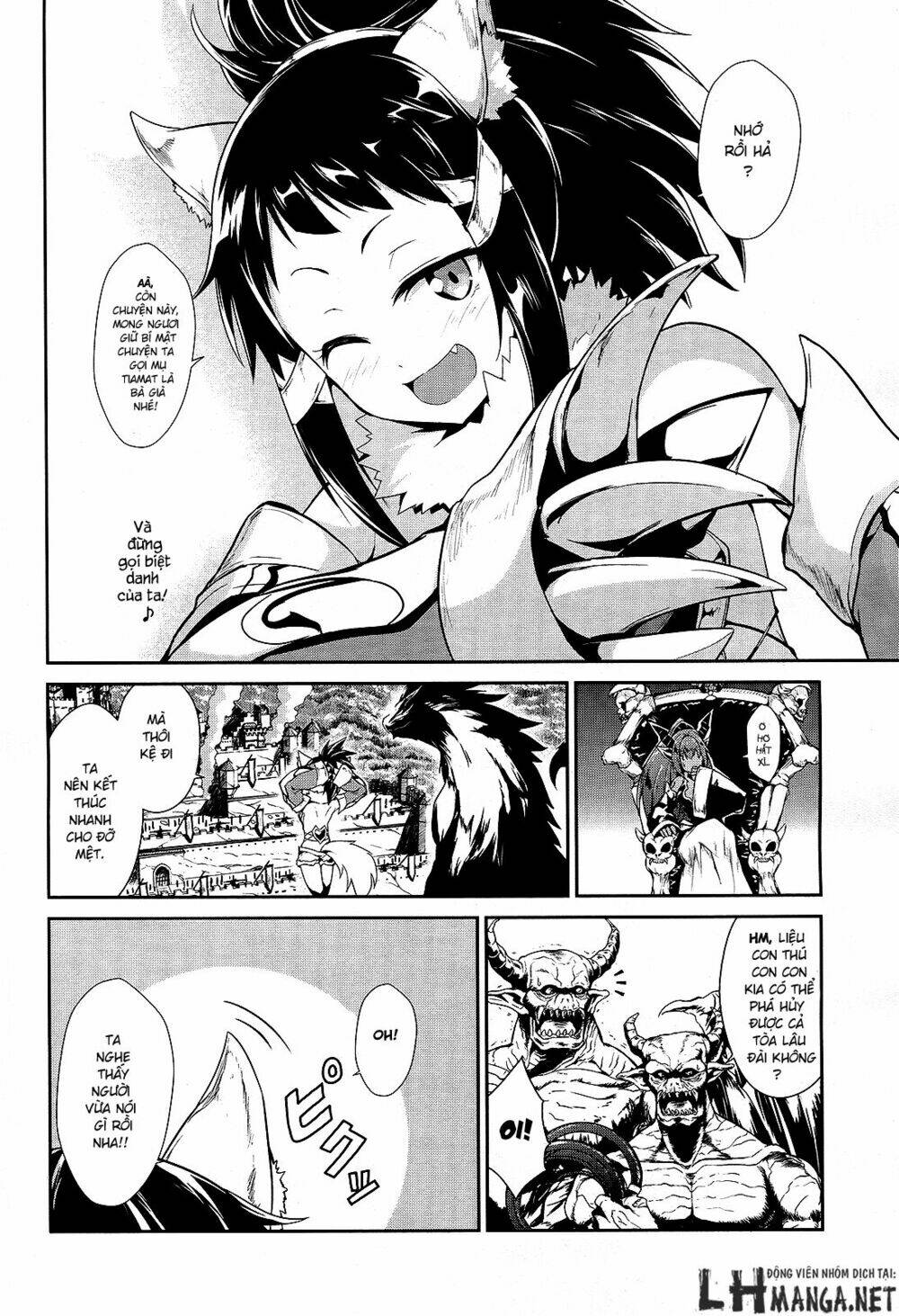 sennen sensou aigis - eiyuu no kizuna chapter 7 5