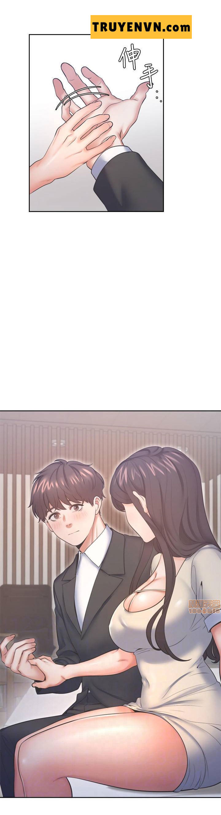 khát tình chapter 28 9