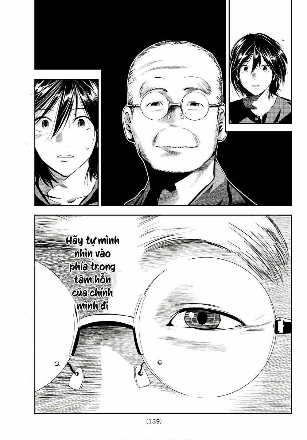 sen wa, boku wo egaku chapter 14 12