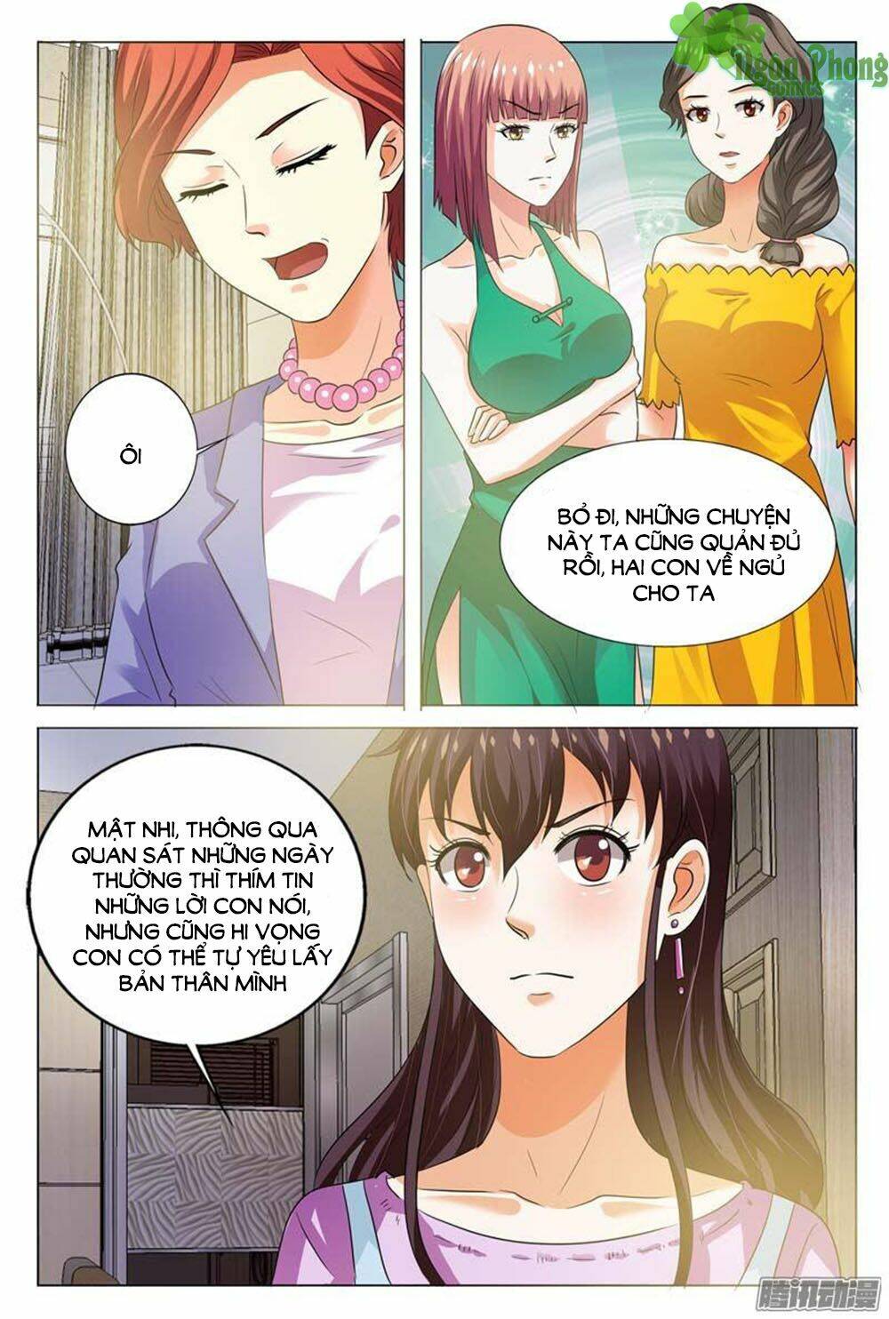 hào môn tiểu lão bà chapter 101 10