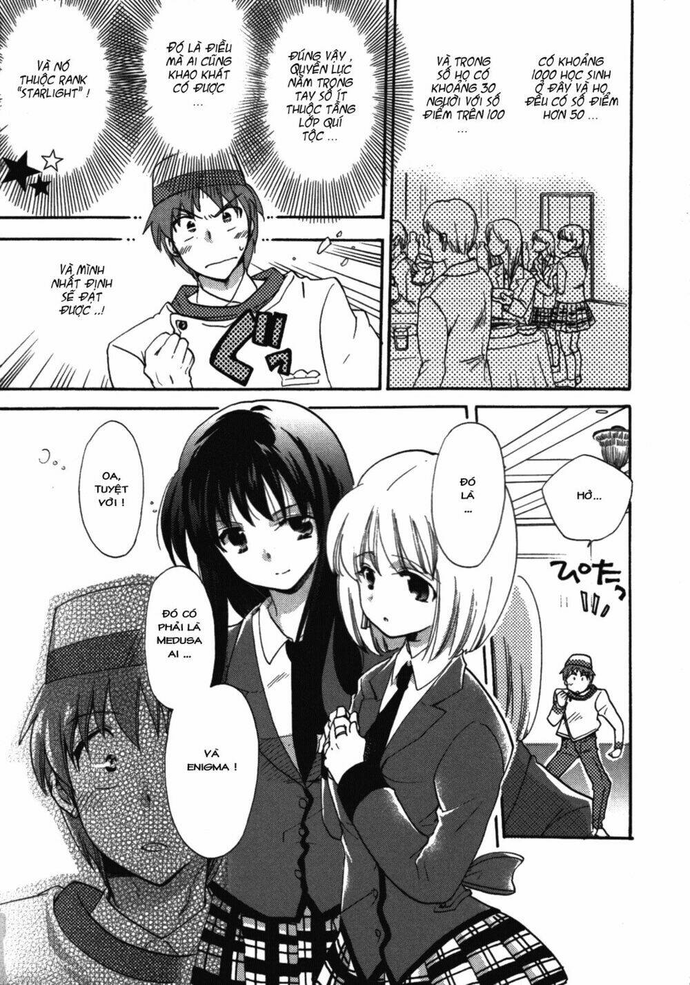 kyu kyu cute! chapter 1 8