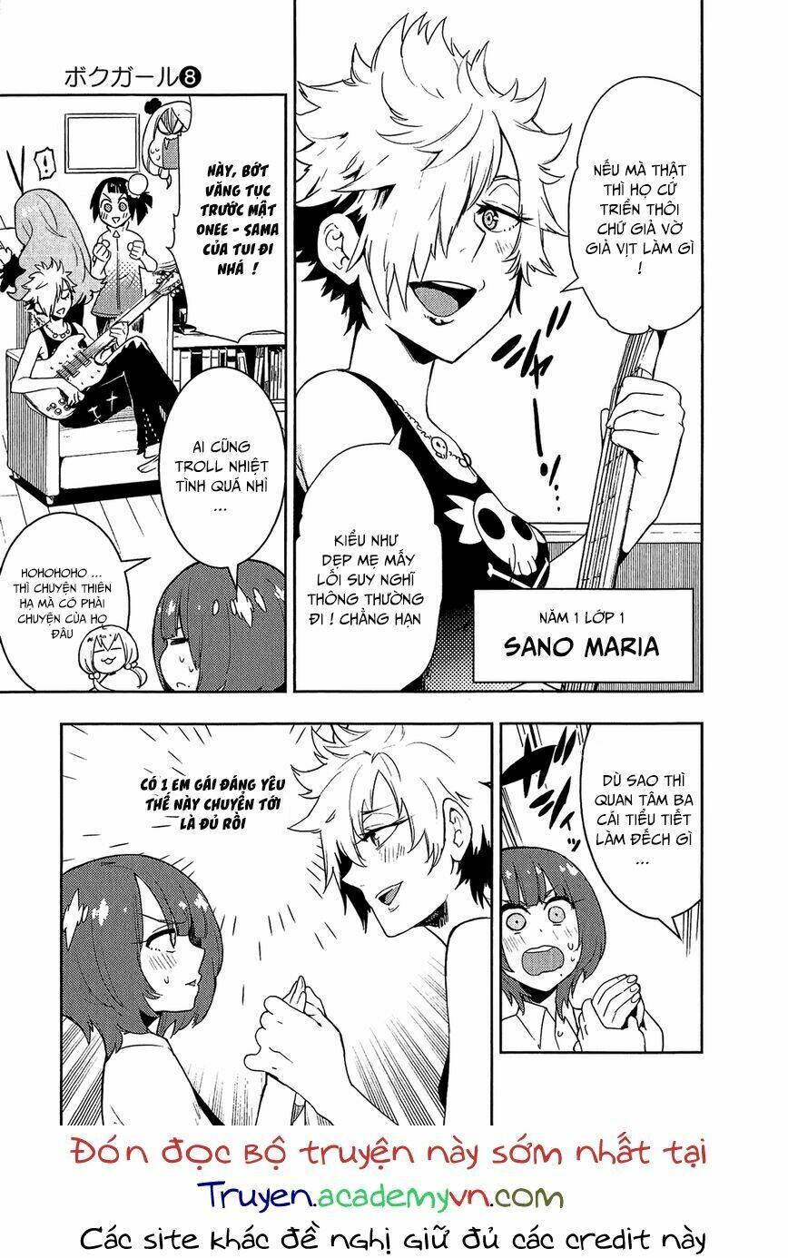 boku girl chapter 68 22