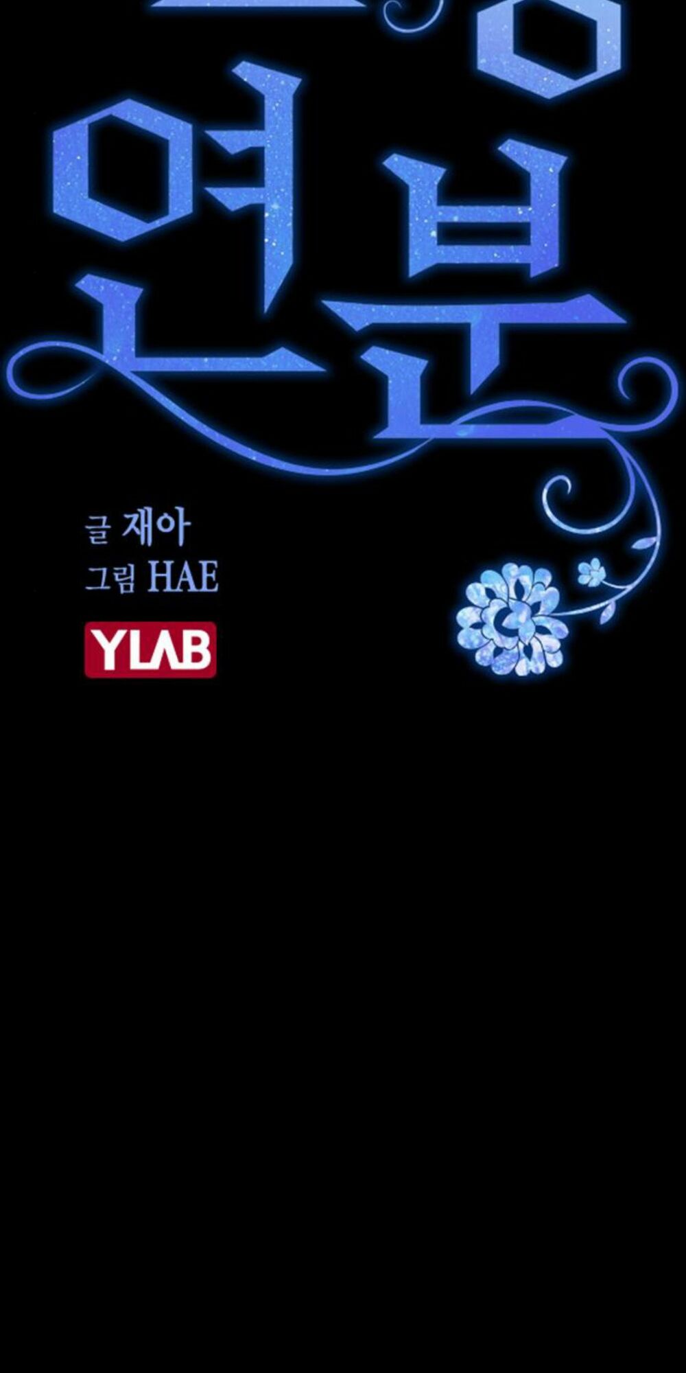 duyên nợ kiếp trước chapter 12 20