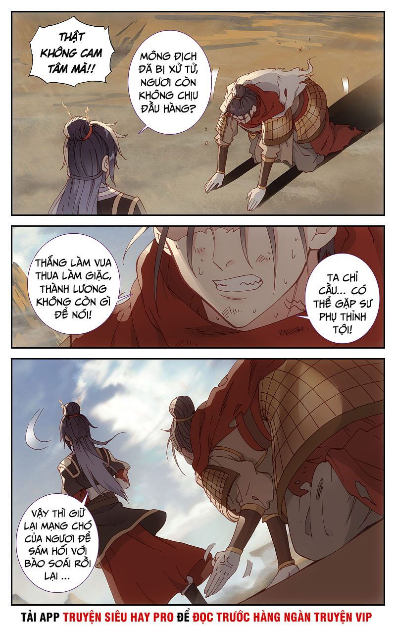 thương khung bảng chi thánh linh kỷ chapter 199 8