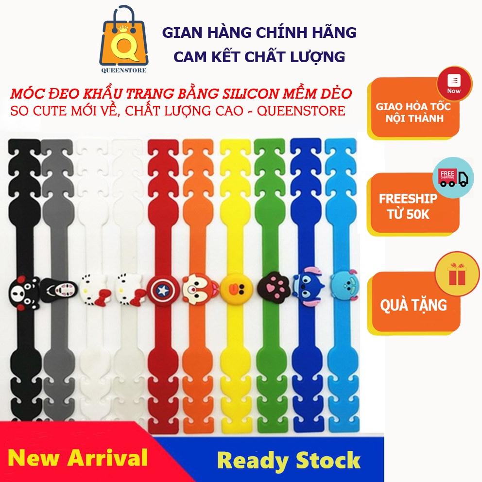 Dây Móc Đeo Khẩu Trang Bằng Silicon Mềm Dẻo Dai Đẹp Cute Lạc Lỗi Chống Đau Tai Chất Lượng Cao - QueenStore