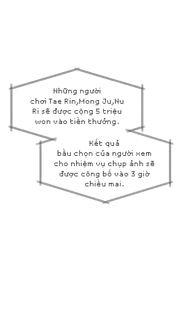 Couple Breaker chapter 36.1 13