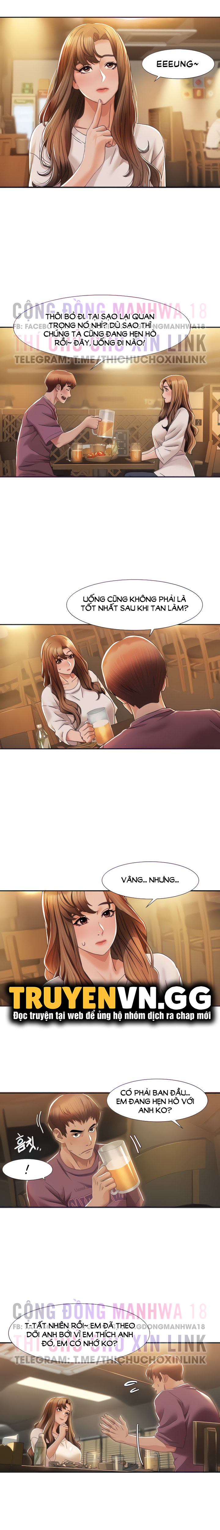 neulsome studio chapter 2 7