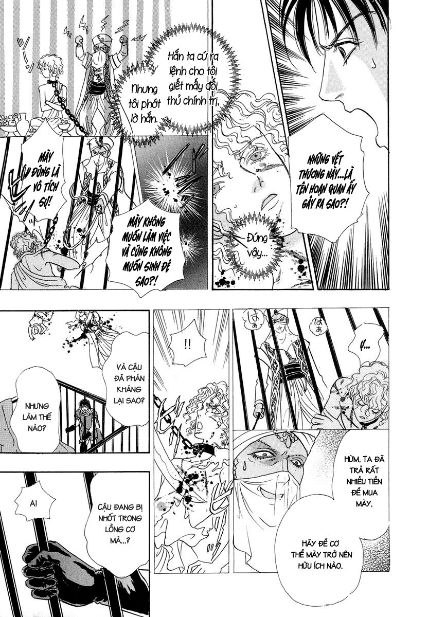 kenja no ishi chapter 13 44